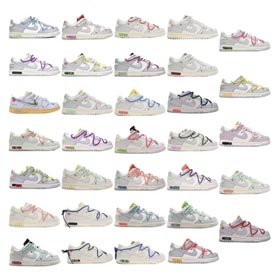 Dunk Low Off-White Lot nr 1-33