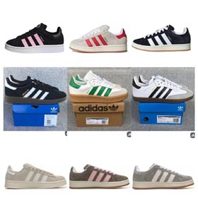 kampus adidas/Samba