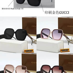 Okulary Gucci (4 styly)