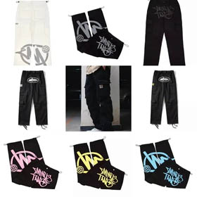 Minus dwie spodnie (38 CP)