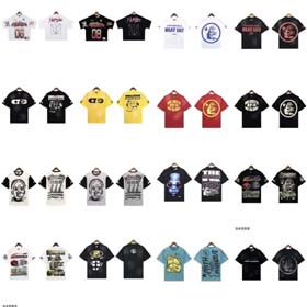 Hell Star (36 stylów)