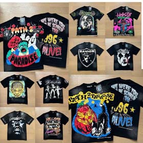 Nowa Gwiazda Piekła (19 stylów)