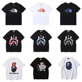 Moda krótkie rękawy-0878