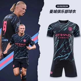 2024 Koszulka Manchester City Haaland De Bruyne(32 style)-1067