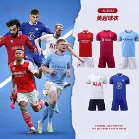 2024 Koszulka Premier League Haaland Havertz Jesus-1087