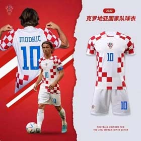 2024 Puchar Europy Chorwacja Modric Perisic Same Koszulka-1092