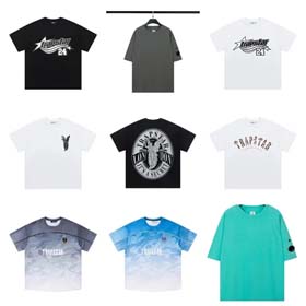 Moda all-match krótkie rękawy-1135