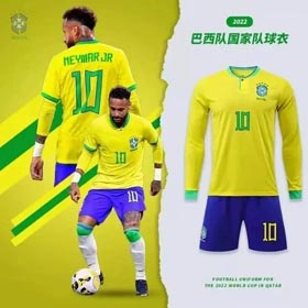 2024 Brazylia Neymar ten sam futbol mundur koszulka-1226