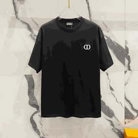 Dior (36 stylów) - 1700