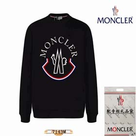 MONCLER (40 stylów) - 2238