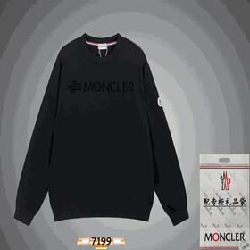 MONCLER(39 stylów)-2247