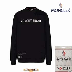 MONCLER(36 stylów)-2248