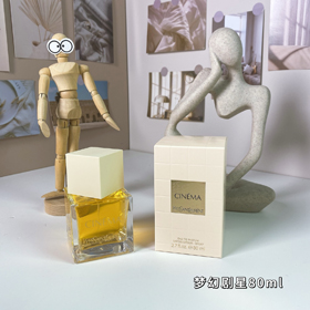 Yves Saint Laurent Dream Drama Woda perfumowa-3014
