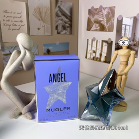 Mugler Angel Alien Woda perfumowa-3024