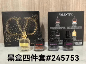 Valentino czarne pudełko próbka perfum czteroczęściowy zestaw-3055