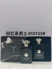 Wspomnienia Adoracji-3073