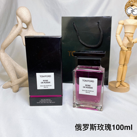 TomFord TF rosyjski perfum różowy-3090