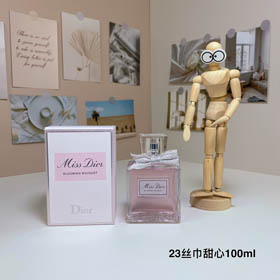 Dior Haute Couture sukienka wstążka 23 Edition Sweetheart Miss damskie perfumy-3123
