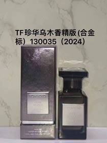 TOMFORD TF Zhenhua Oud Perfume Edition Perfume-3197