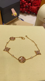 Louis Vuitton LV Różowa Matka Perły Kwiatowe Cztery Liście Clover Rose Gold Bransoletka-3728