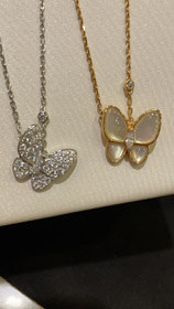 Van Cleef & Arpels Biały Matka Perły Diament Kwiatowy Motyl Naszyjnik-3733