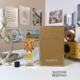 Niemiecki Nasmatu Hustle Perfume-3408