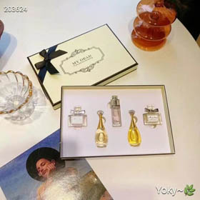 Dior Żółte pudełko Próbka perfum 5-kawałkowy zestaw-3440