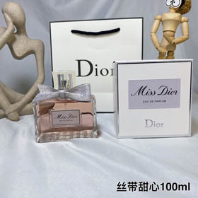 Dior nowa wstążka kochanie perfum-3466