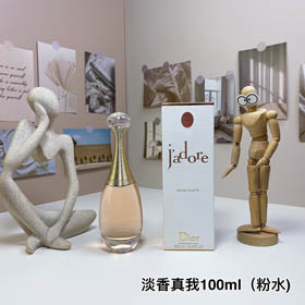 Dior J'adore Woda toaletowa-3478