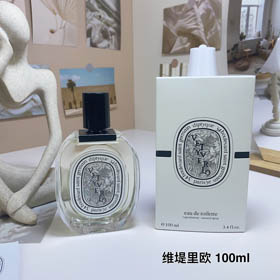 Perfumy Diptyque Vitellio-3489