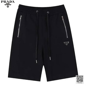 Prada Bawełna Zipper Pocket Trójkątne Szorty Luźne Przycięte Spodnie-2879