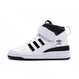 Adidas oryginały FORUM Mid skóra syntetyczna mid-top buty tenisowe-2908