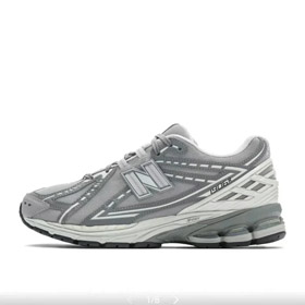 New Balance NB 1906R lekkie buty do biegania low-top