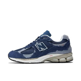 New Balance NB 2002R Retro obuwie biegawcze z niskim topem-2929