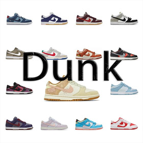 Nike Dunk Bright Side Suede Street Style niskie top tenisówki-2973