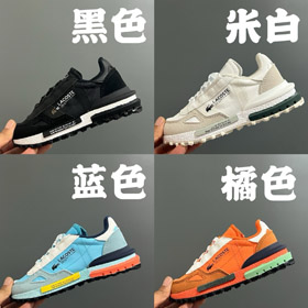 LACOSTE wygodne i wszechstronne tenisówki dla dzieci z niskim topem-4085