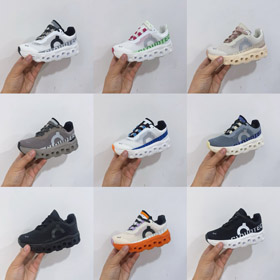 Na Cloudmonster wstrząs pochłaniający odbicie niski top dzieci bieganie buty-4092