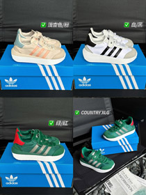 Adidas oryginały COUNTRY XLG trwałe wsparcie low-top dzieci obuwie casual-4099