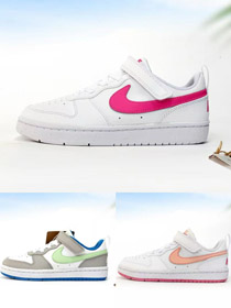 Nike NK Court Borough GS niski top tenisówki dla dzieci-4101