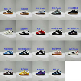 Adidas oryginały HANDBALL SPEZIAL wygodne tenisówki dla dzieci z niskim topem-4102