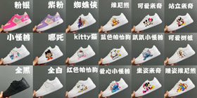 Nike NK Air Force 1 EasyOn Odporne na zużycie Niskie topowe tenisówki dla dzieci-4110