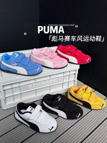 Puma speedcat OG cienkie podeszwy wyścigowe poczucie lychee skóry Velcro niski top buty dla dzieci-4