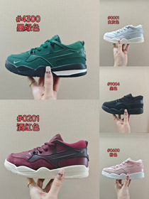 Nigel Sylvester x Jordan Air Jordan 4 RM niski top retro buty do koszykówki dla dzieci-4124