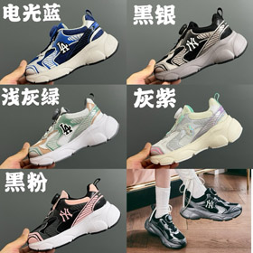 MLB New York Yankees obuwie antypoślizgowe i odporne na zużycie dla dzieci z niskim topem-4125