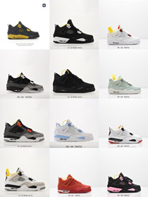 Jordan Air Jordan 4 gorąca lawa średnia góra dzieci retro koszykówka buty-4146