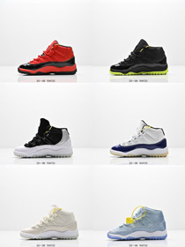 Jordan Air Jordan 11 patentowa skóra średnia góra dzieci koszykówka buty-4150