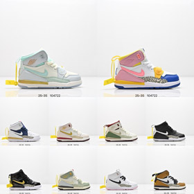 Jordan Legacy 312 High-Top Dzieci Retro Koszykówka Buty-4153