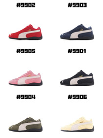 PUMA Speedcat Series Suede OG Low-Top Dziecięce Buty Casual-4157