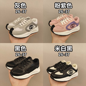 GUCCI dzieci skóra koronka siatka oddychające sportowe buty biegawcze-4170