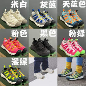 KEEN Motozoa Low-Top Dziecięce buty biegawcze-4178